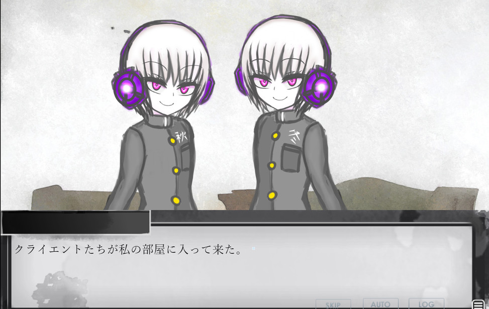 ファントムゾーン クリプトファシア screenshot 2