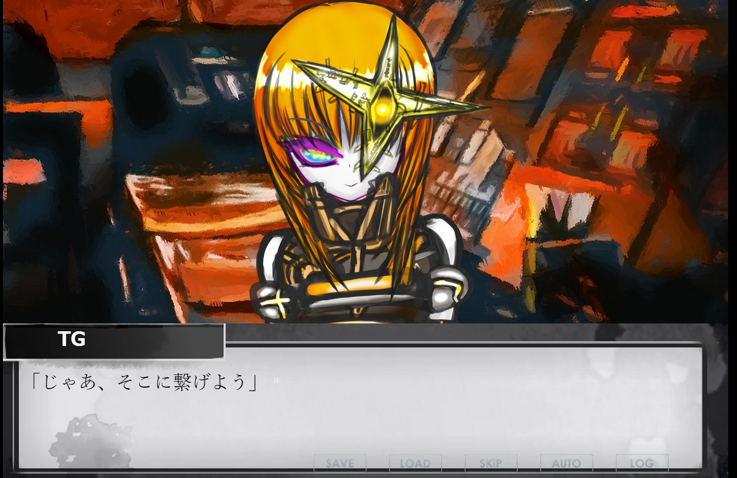 ファントムゾーン クリプトファシア screenshot 1