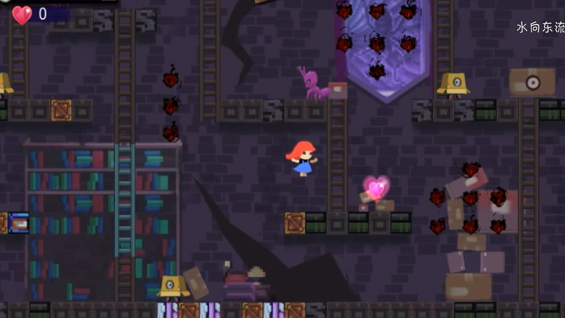 心灵迷宫( Mind maze) screenshot 3