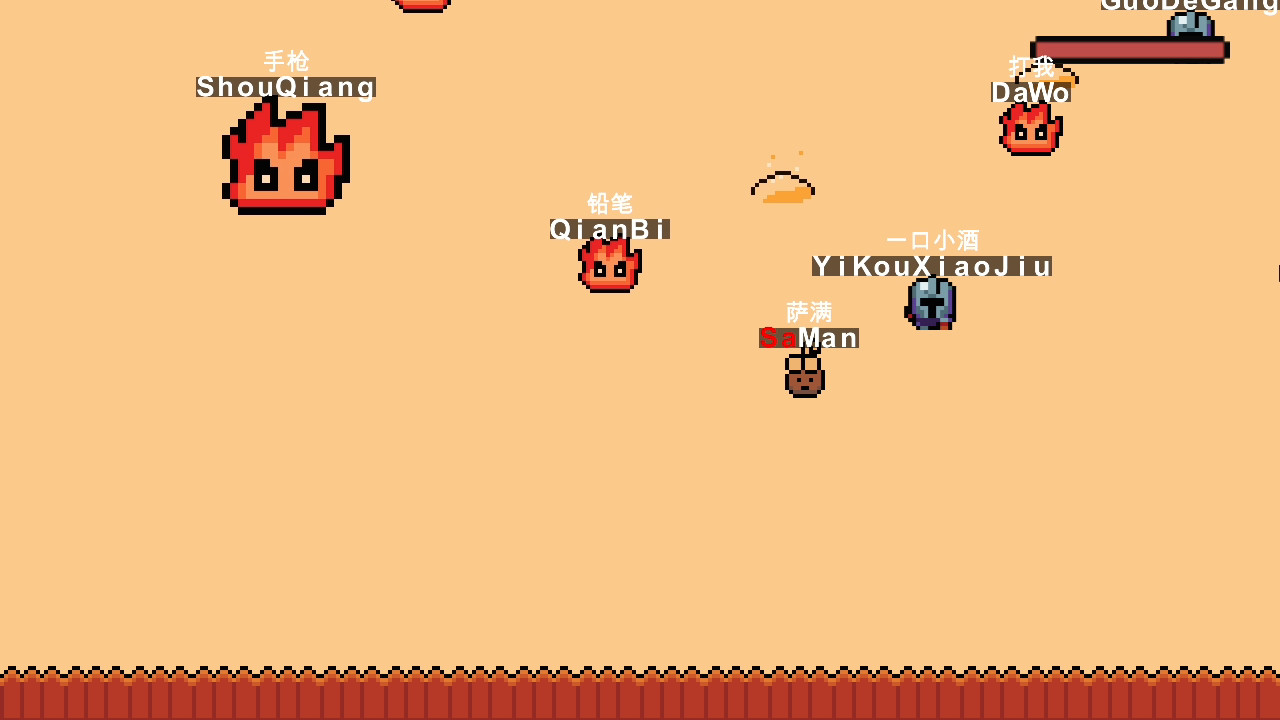 Typer Hero (打字英雄) screenshot 4