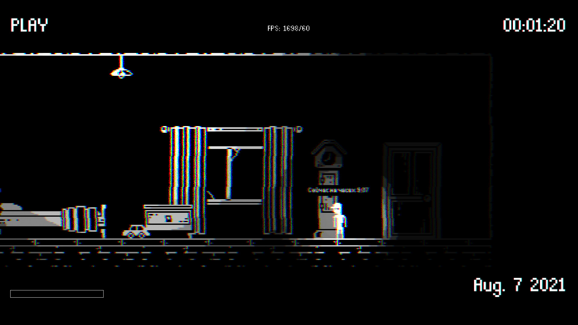 The forgotten phobia screenshot 7
