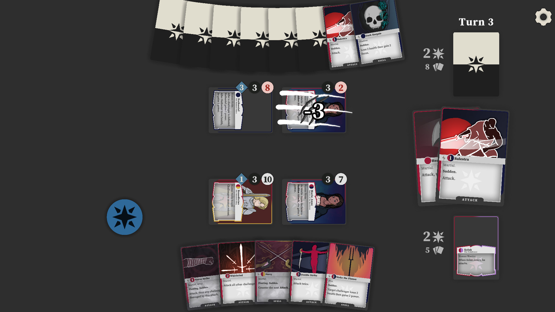 Determina screenshot 1