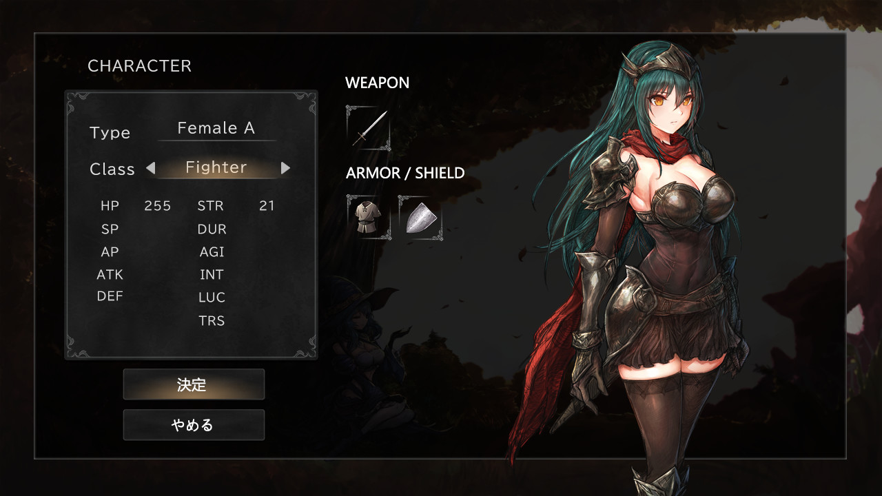 Iris Covenant –Song of the Forgotten Heroes– screenshot 2