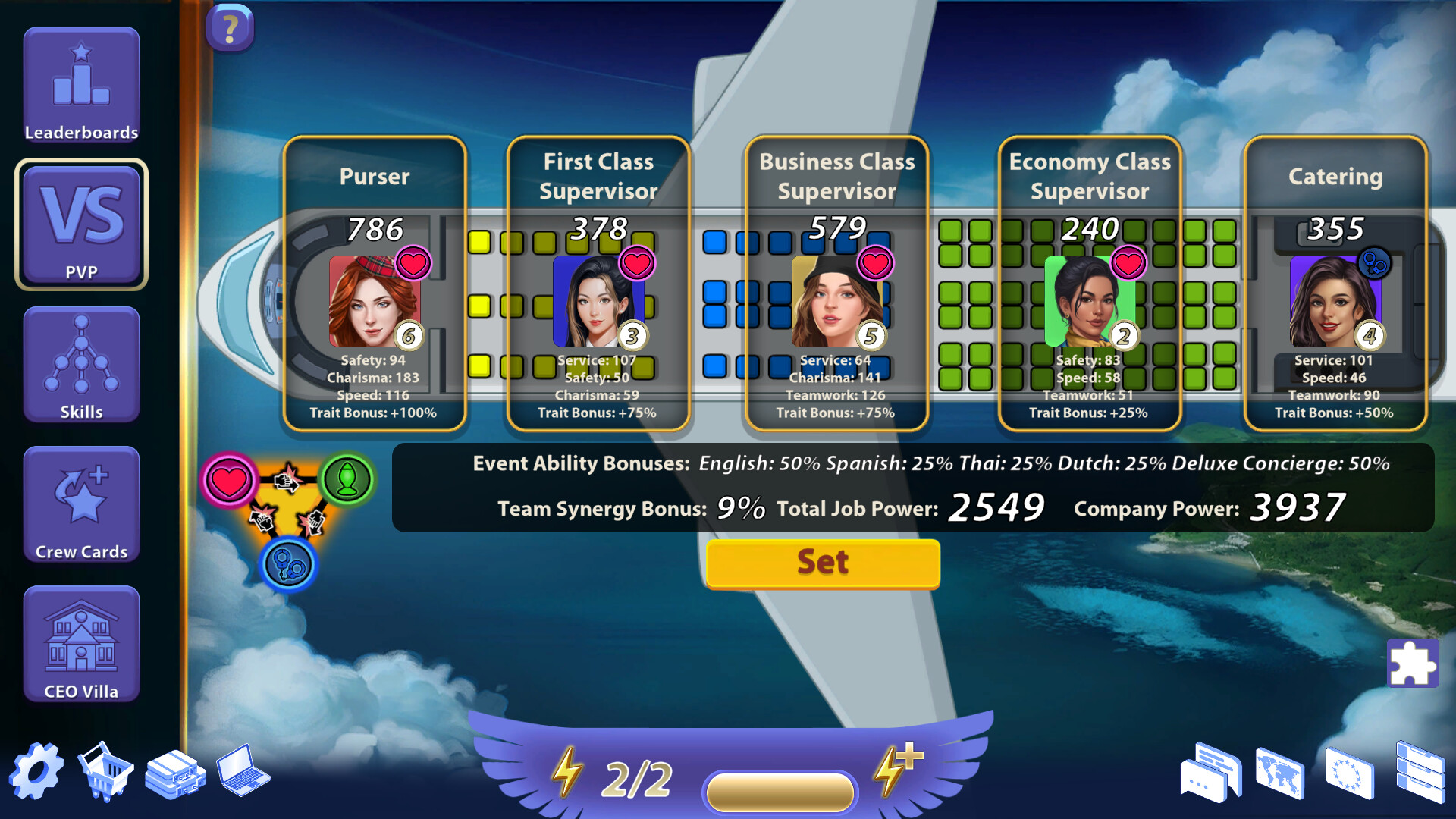 Sexy Airlines EVO screenshot 12