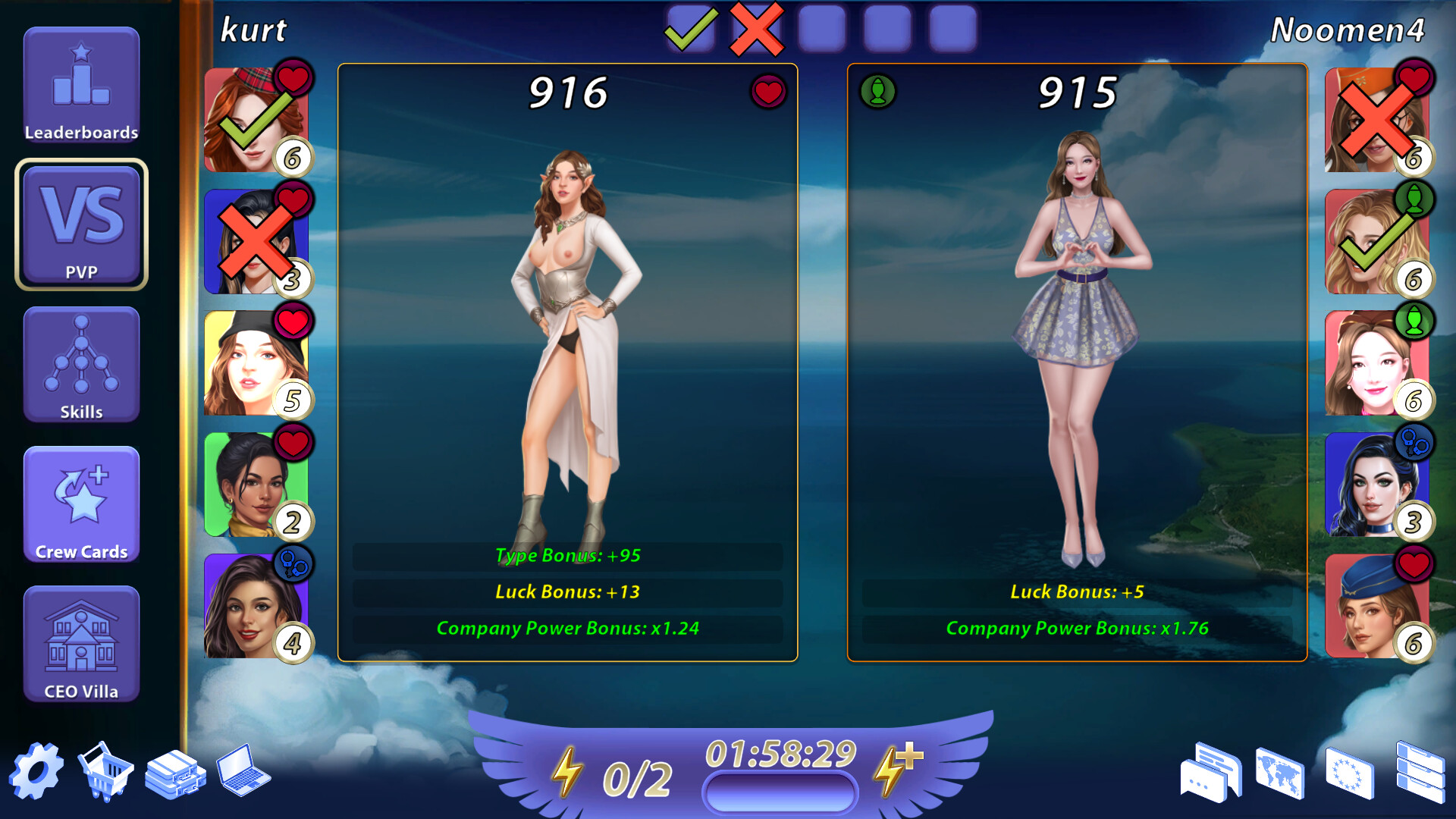 Sexy Airlines EVO screenshot 13