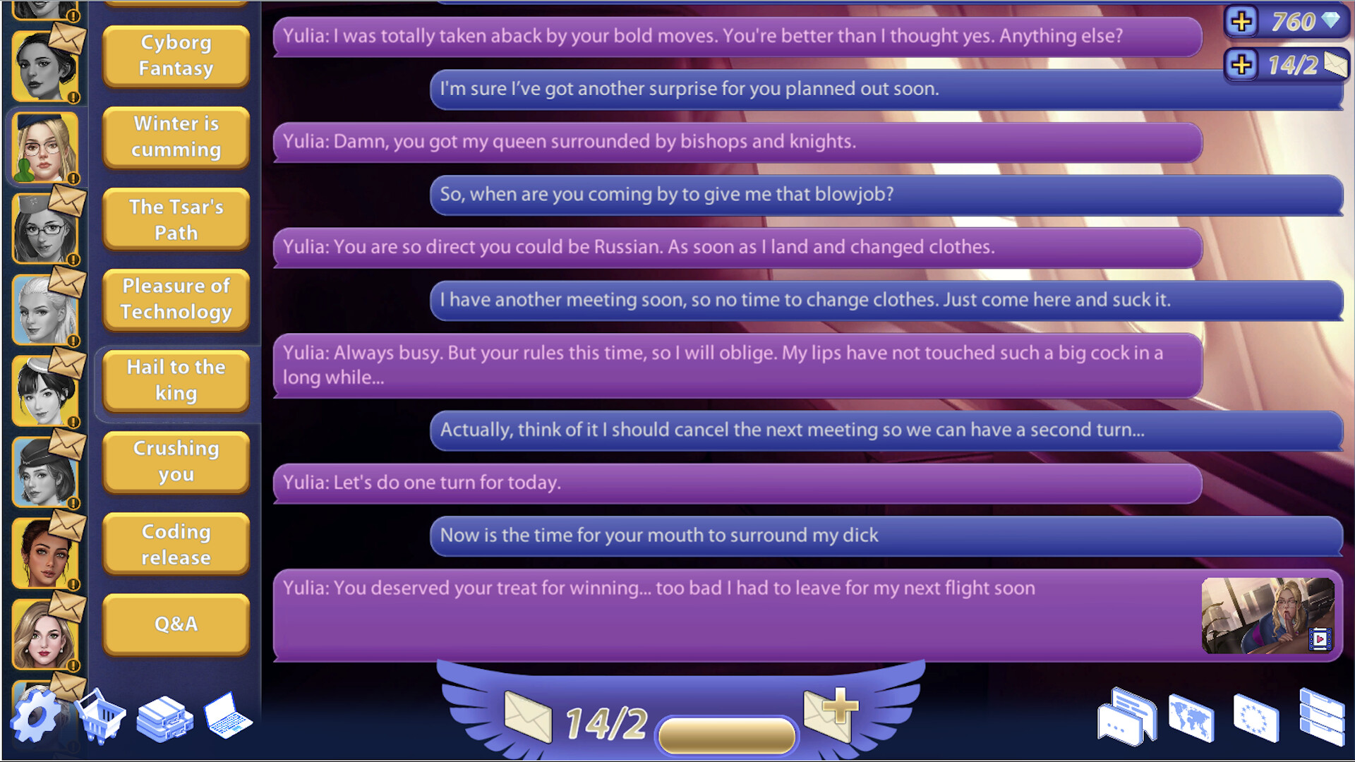Sexy Airlines EVO screenshot 2