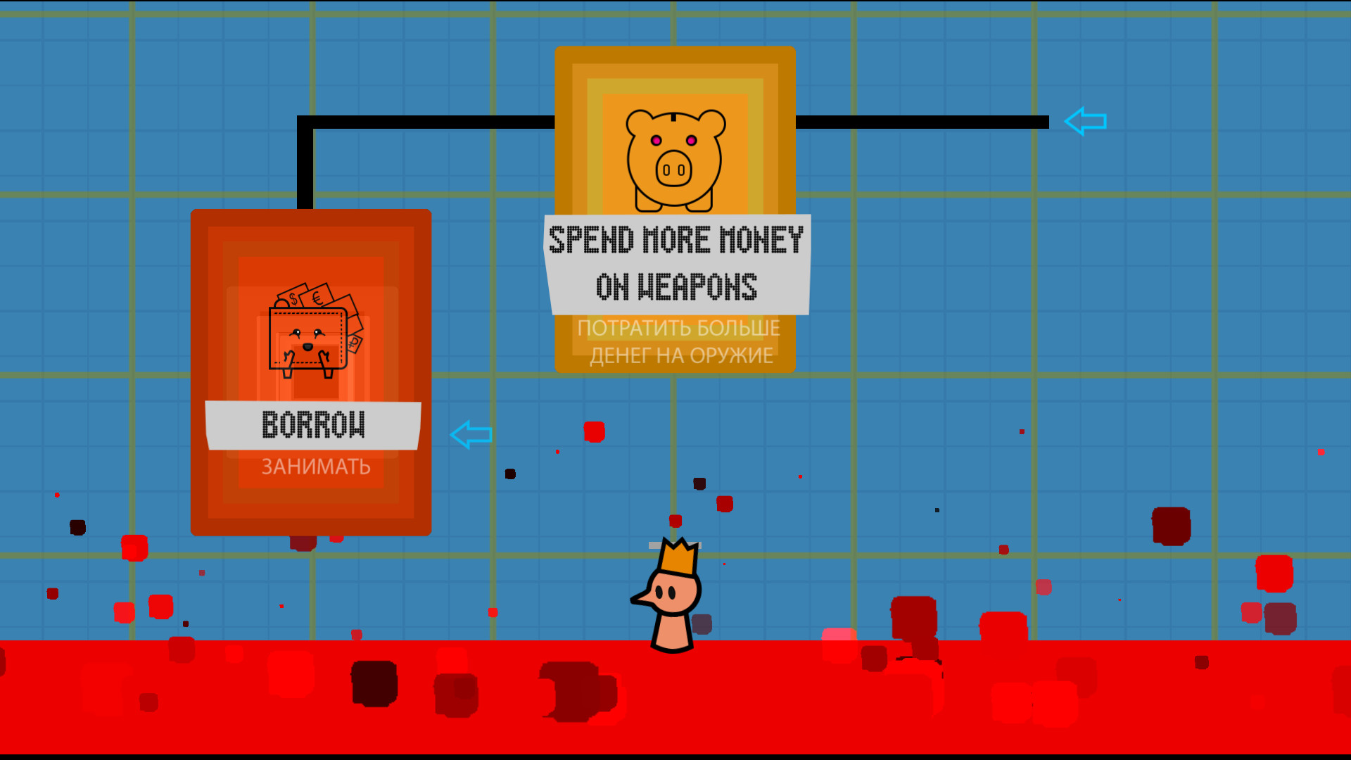 Mr.DomusMundi screenshot 3