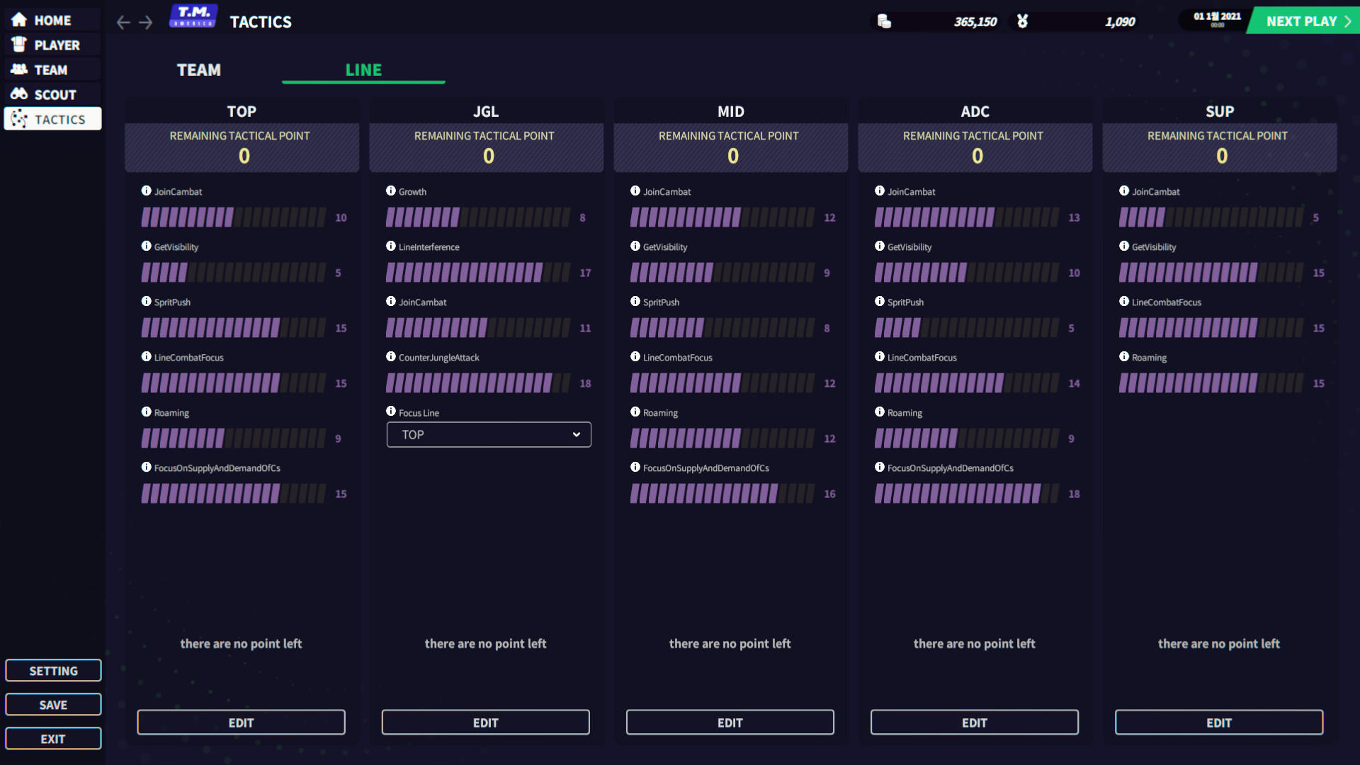 League Manager 2022 screenshot 18