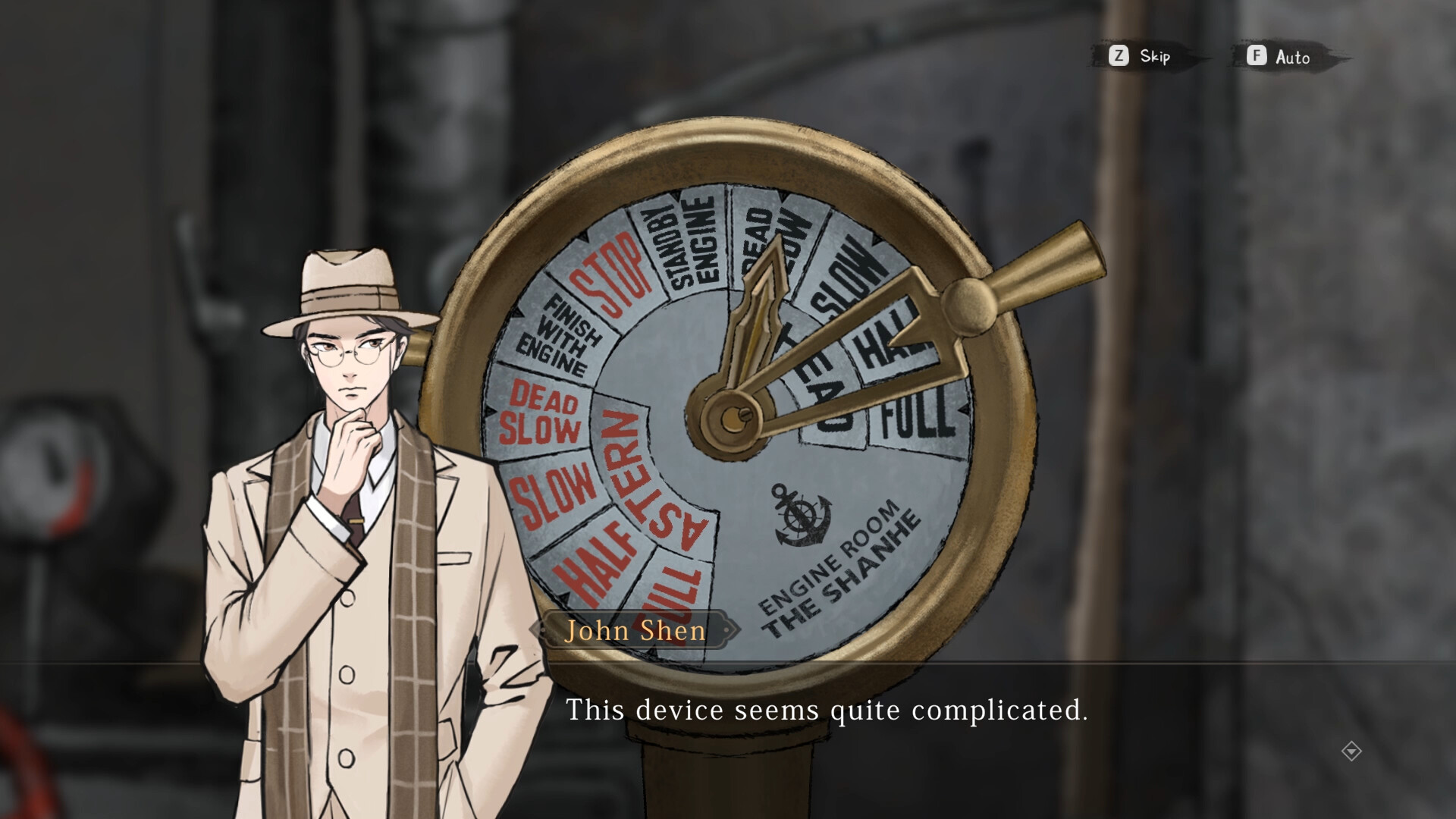 Murders on the Yangtze River screenshot 13