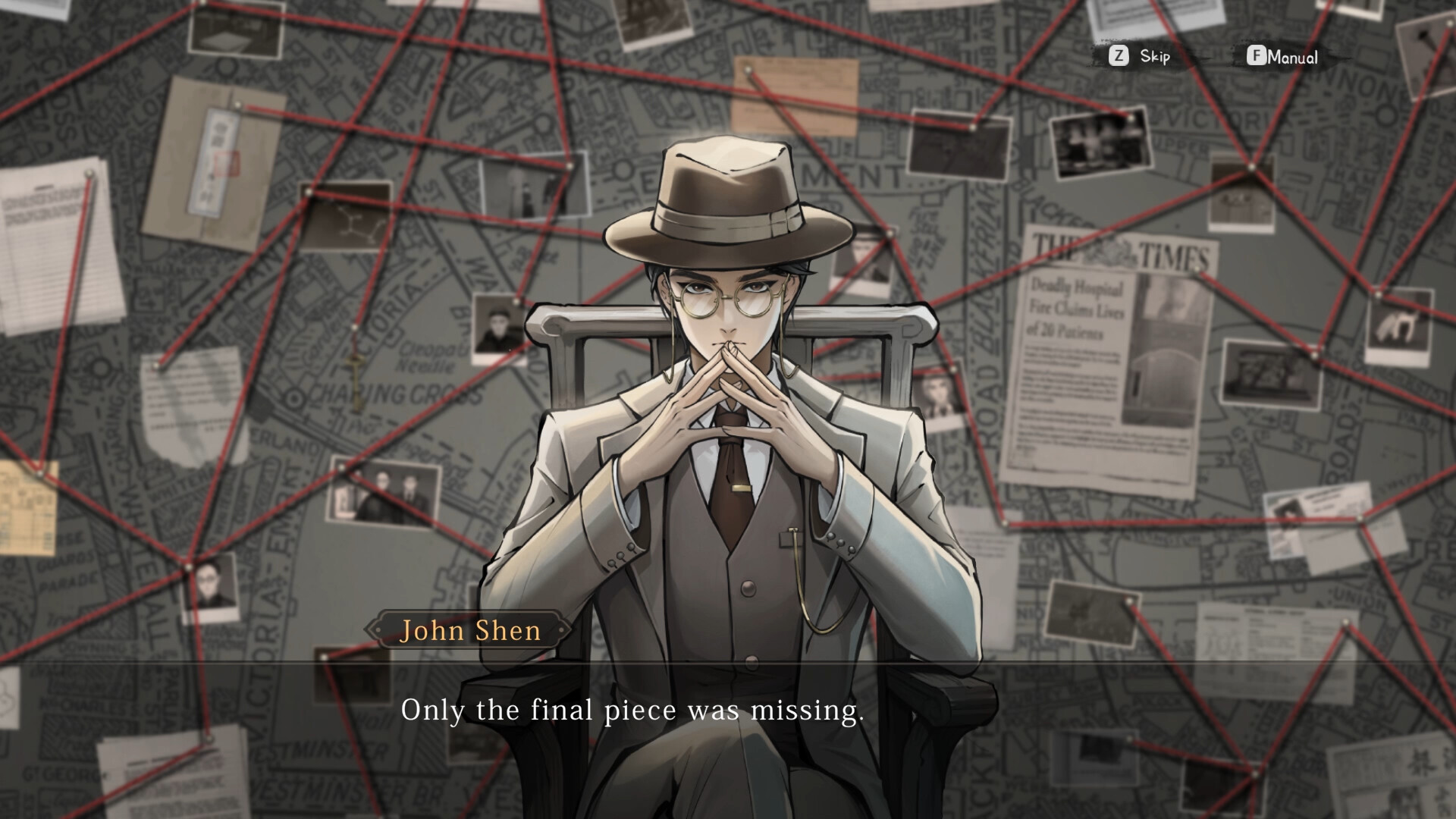 Murders on the Yangtze River screenshot 1