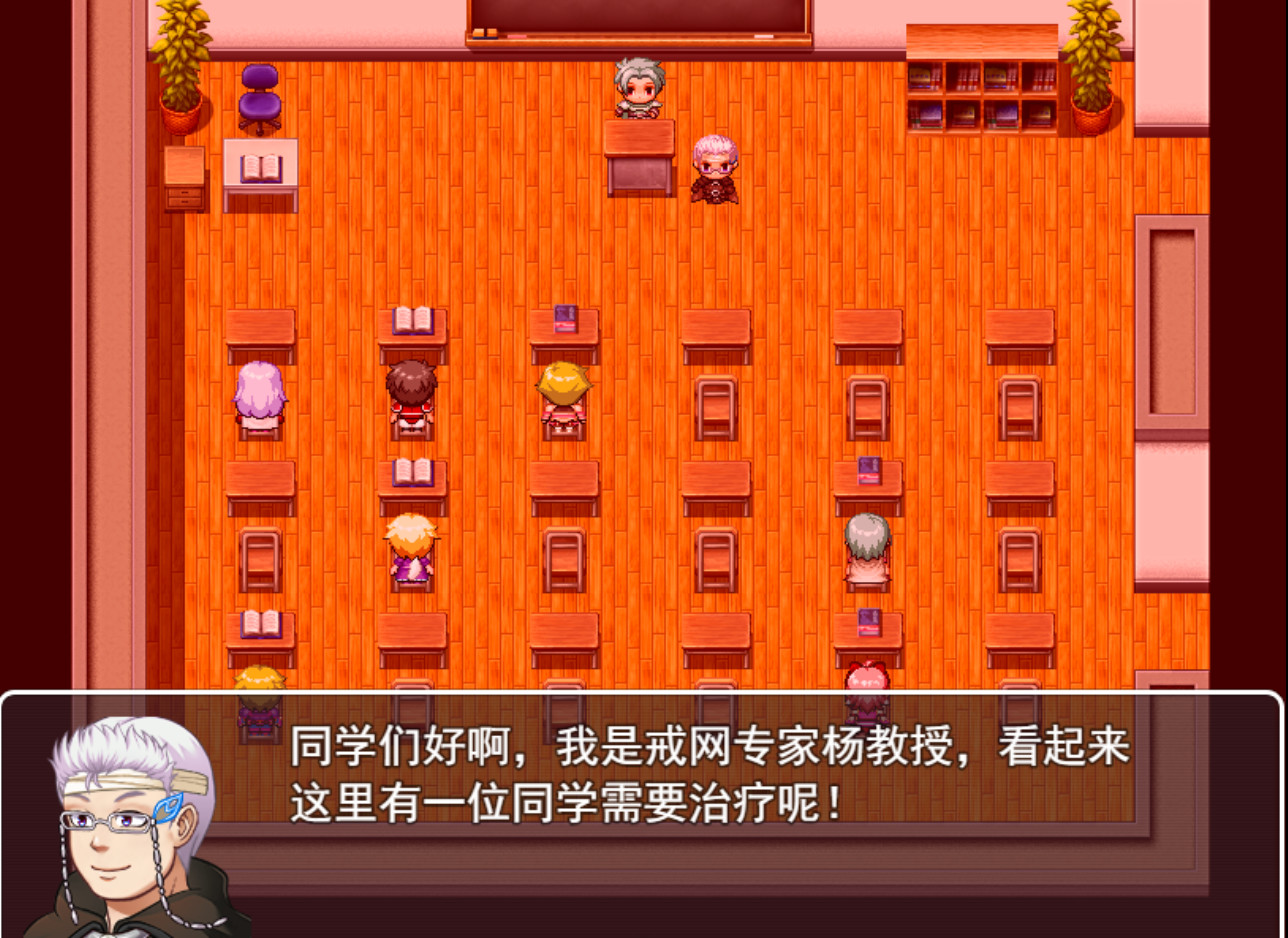 游戏:异星 screenshot 1