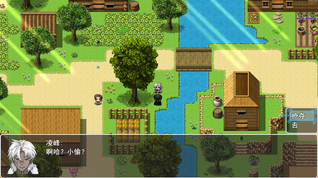 邪恶勇者 screenshot 8