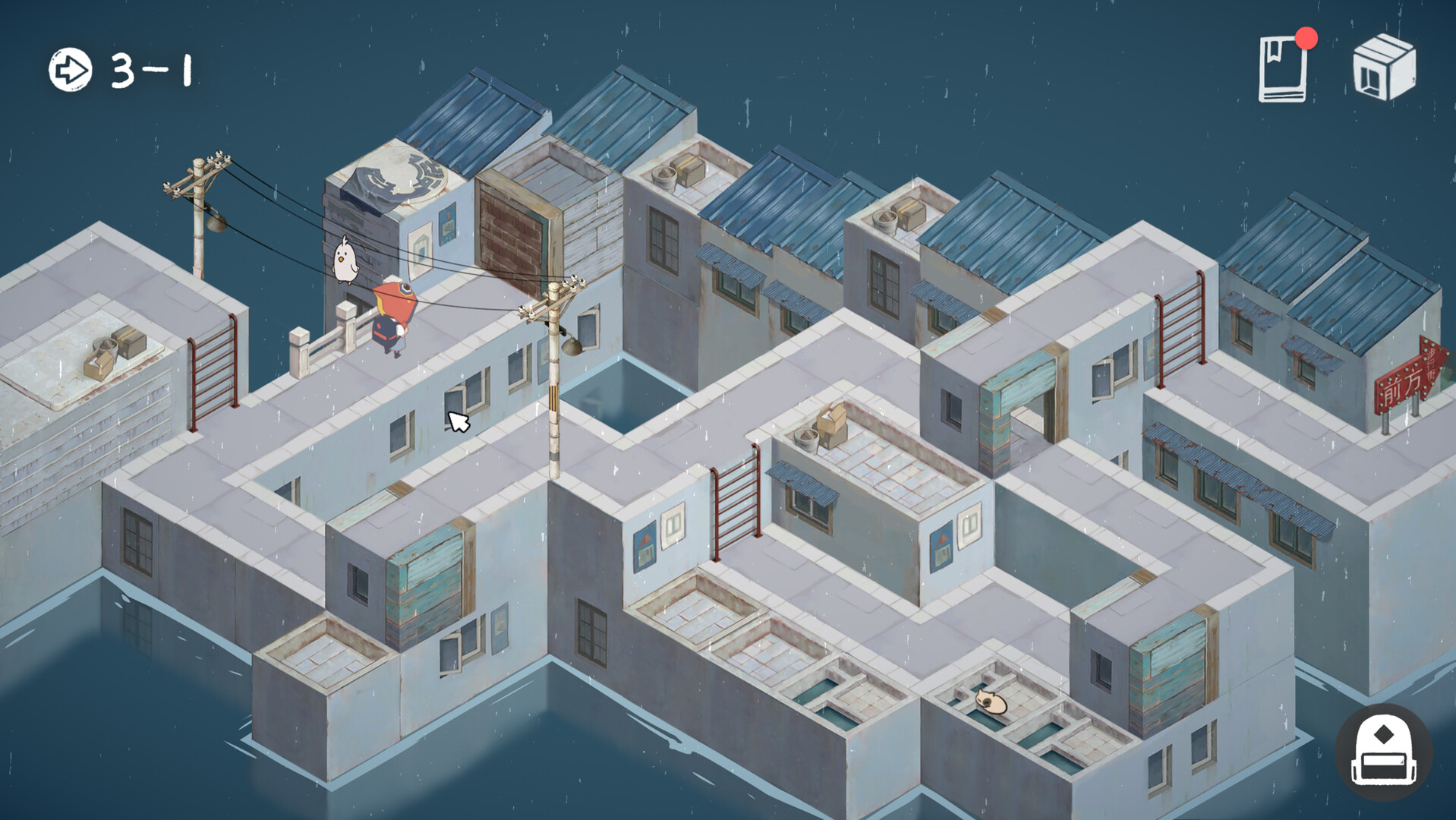 成土市的我 CTcity screenshot 3