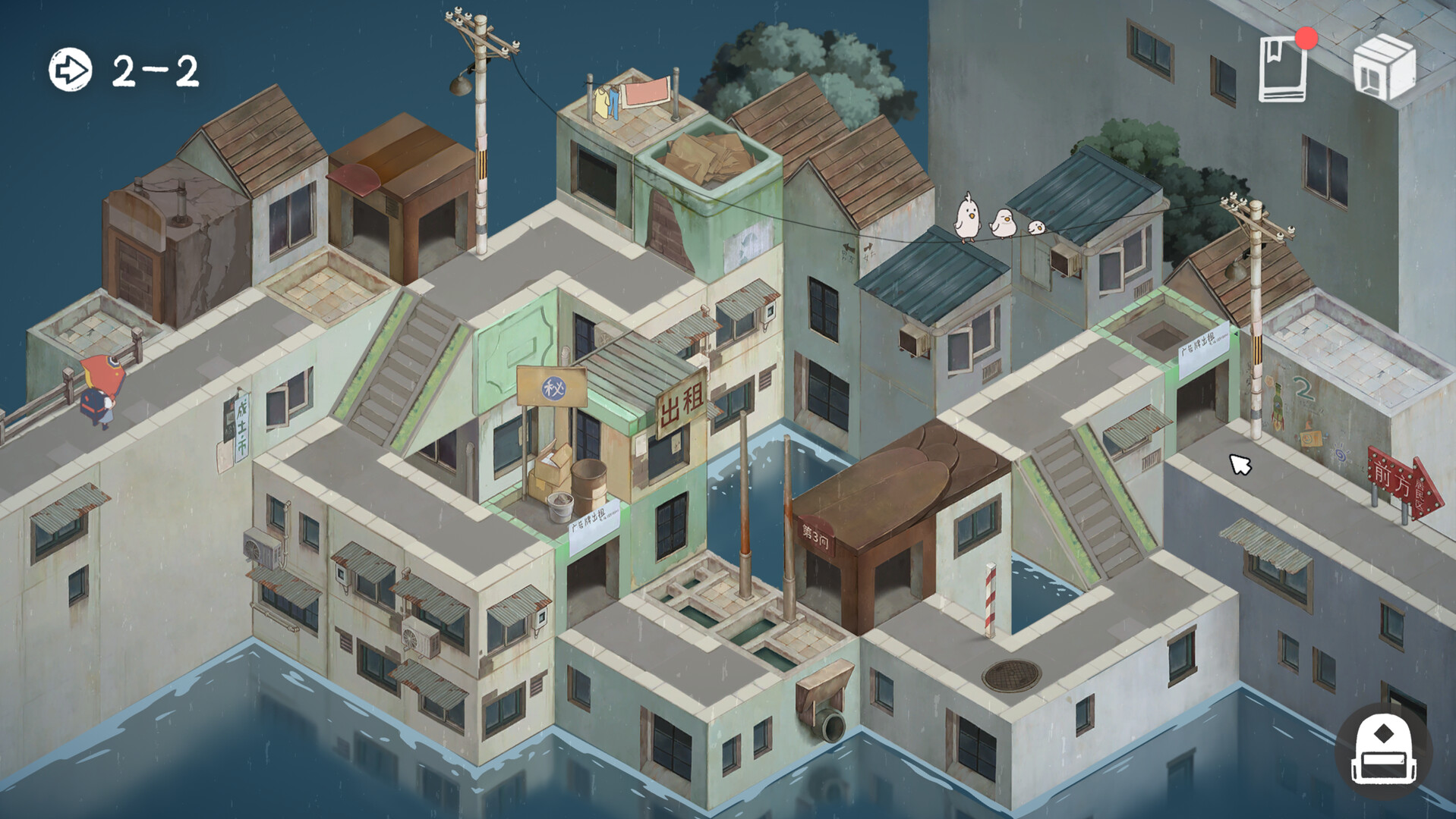 成土市的我 CTcity screenshot 2