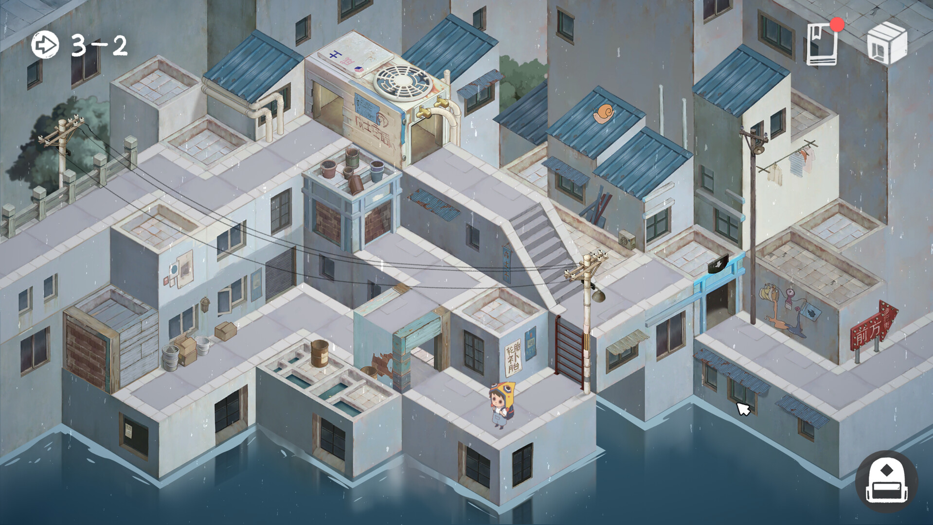 成土市的我 CTcity screenshot 4