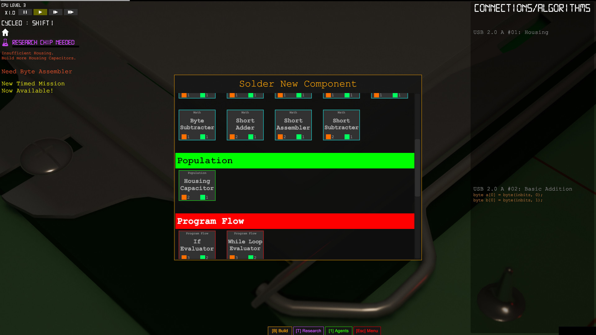 Circuit City screenshot 6
