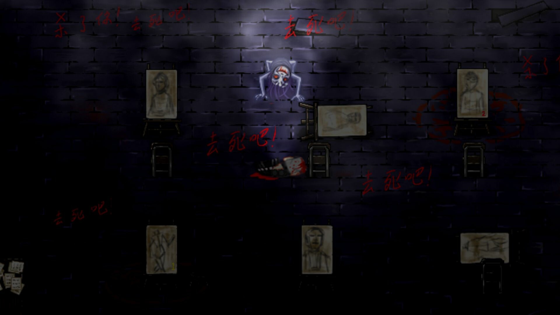 猫不语 screenshot 2