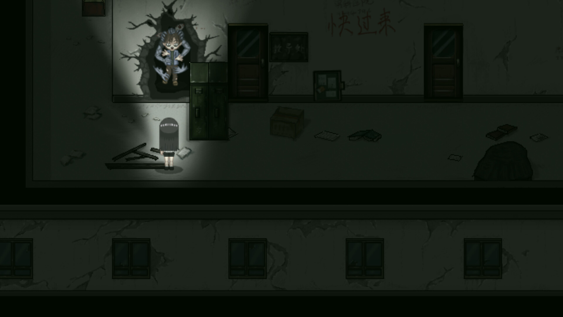 猫不语 screenshot 5