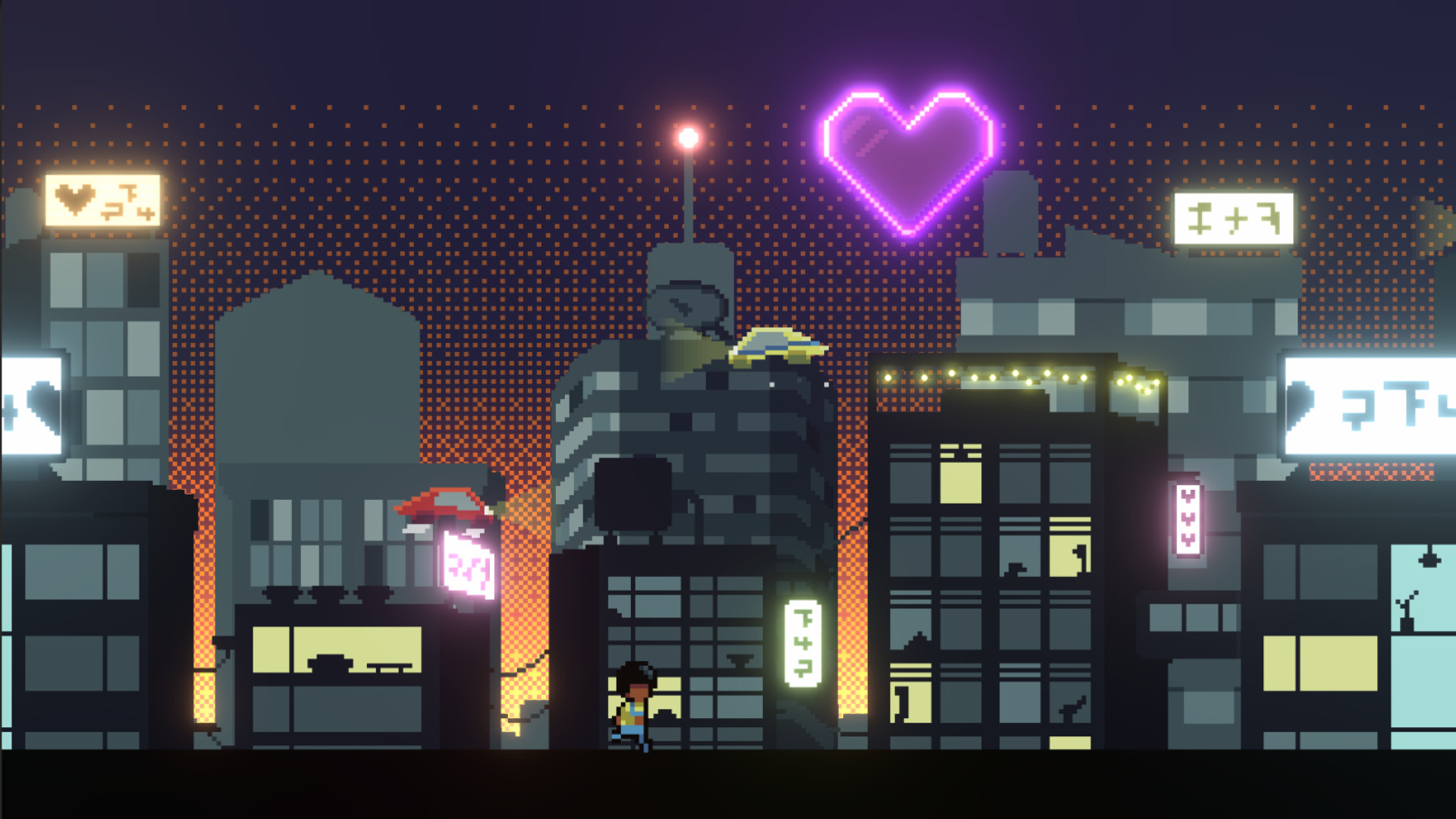 Love Is Dangerous screenshot 1