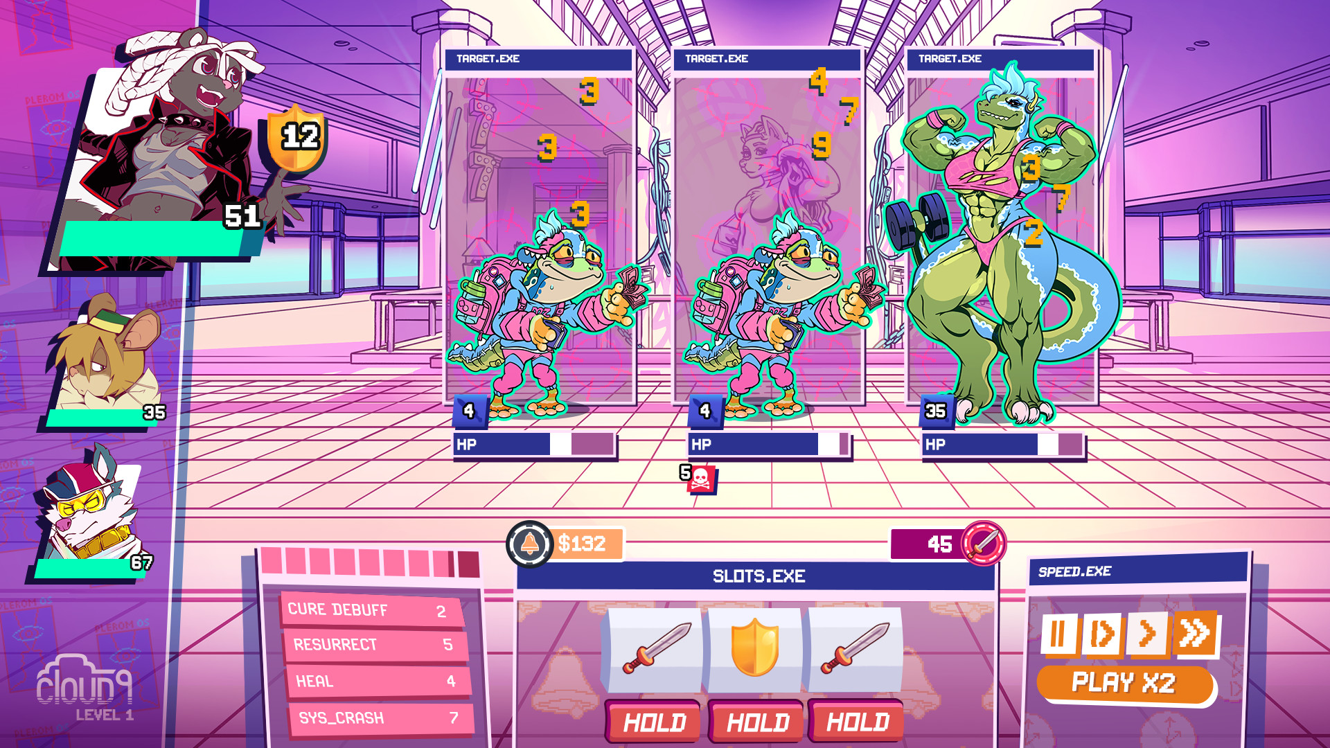 HELLMALL screenshot 4