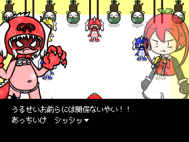 Ketchup and Mayonnaise screenshot 7