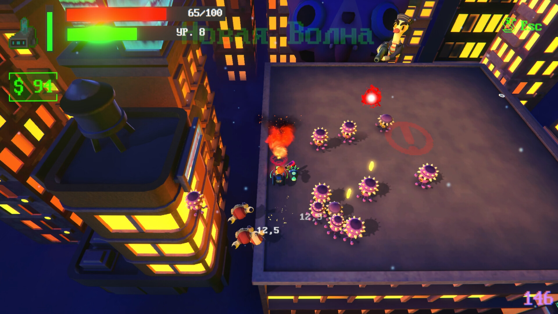 Memory Dimension screenshot 10