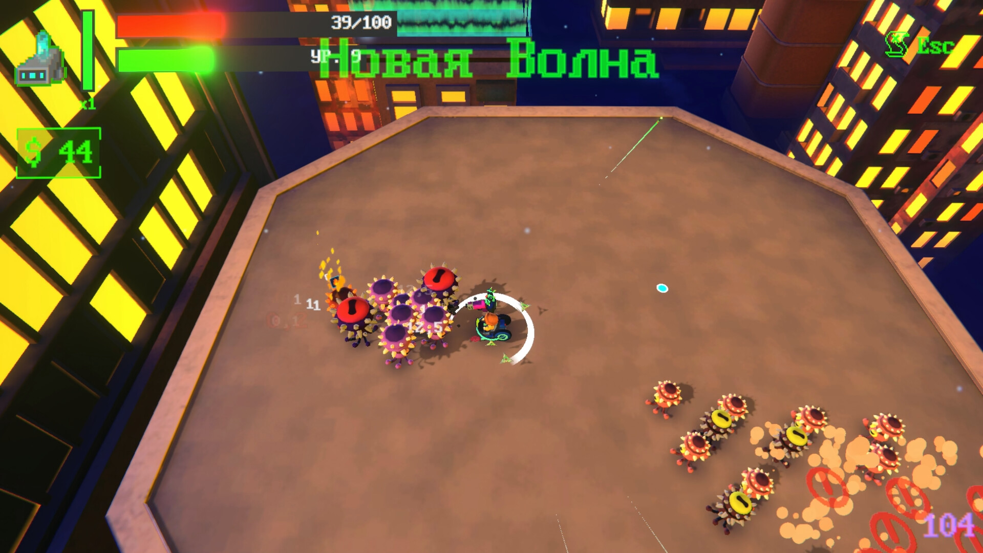 Memory Dimension screenshot 2