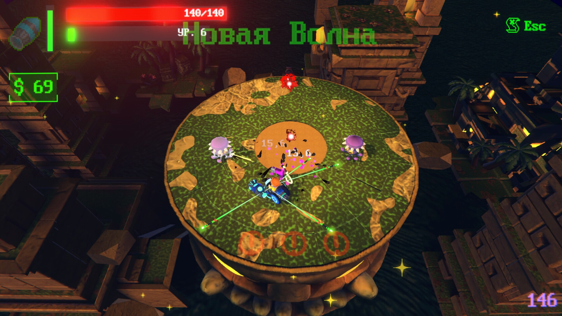Memory Dimension screenshot 3