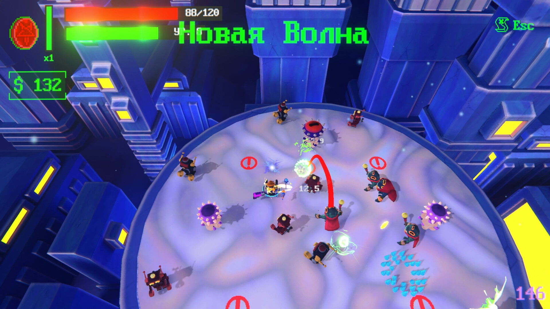 Memory Dimension screenshot 1