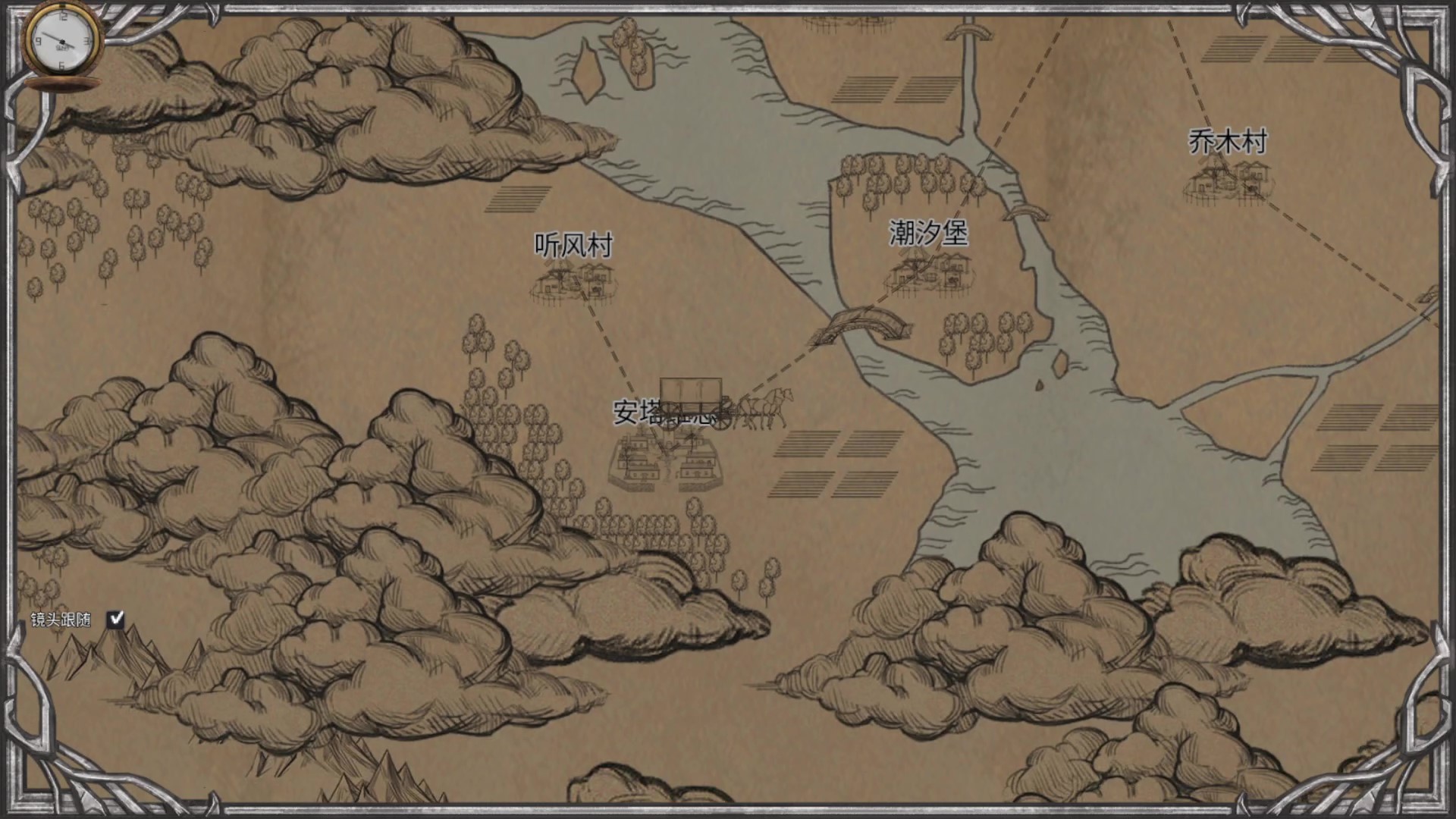 贸易与马车 screenshot 4