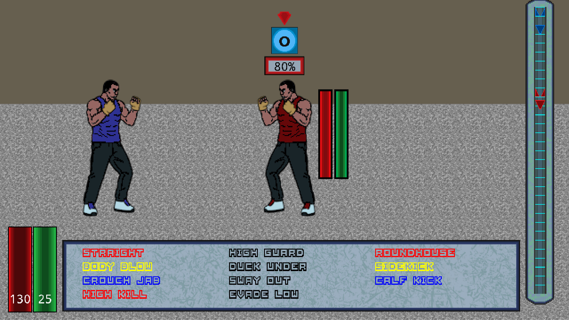 Bainok: City of Fighters screenshot 4