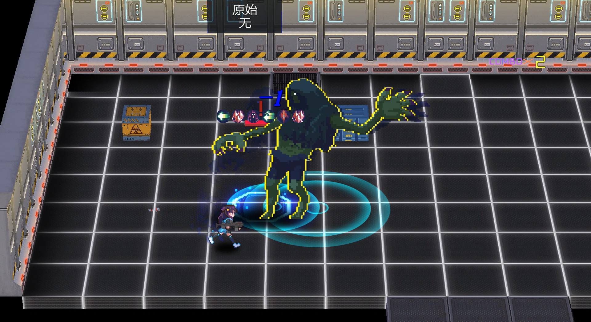 侵入:源代码 screenshot 5