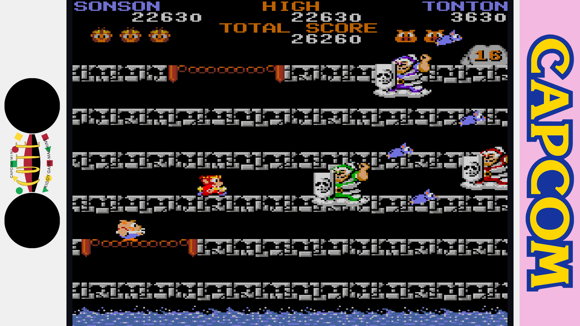 Capcom Arcade 2nd Stadium screenshot 5