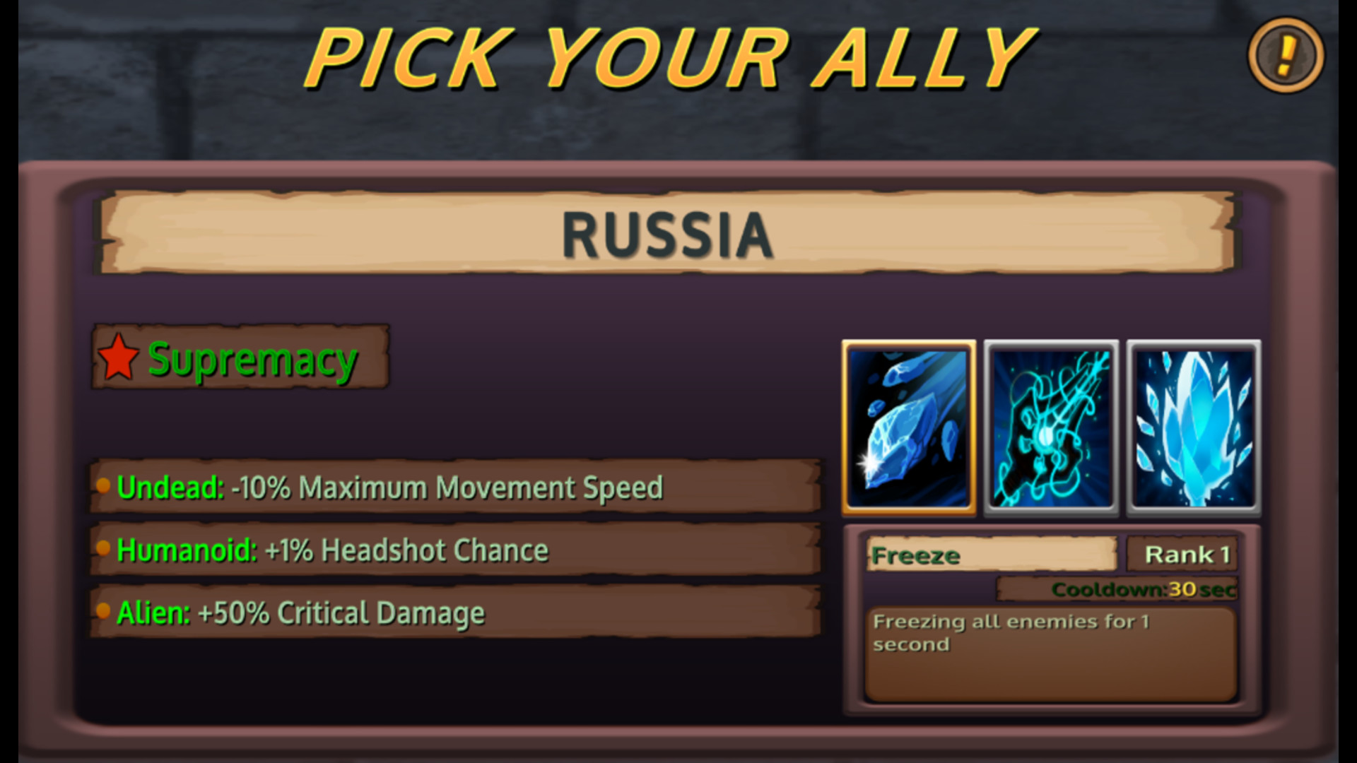 Trial Of Empires TD screenshot 12