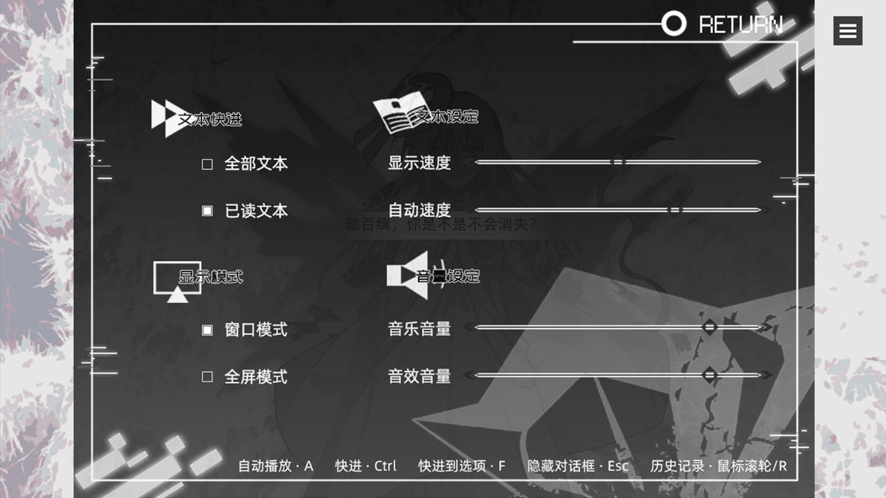 边缘项目 / Living Island Project screenshot 5
