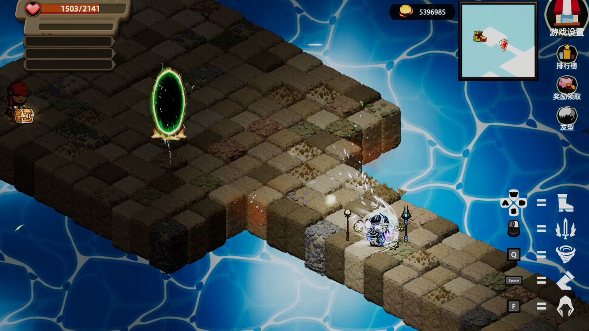 Unreal Element World screenshot 3