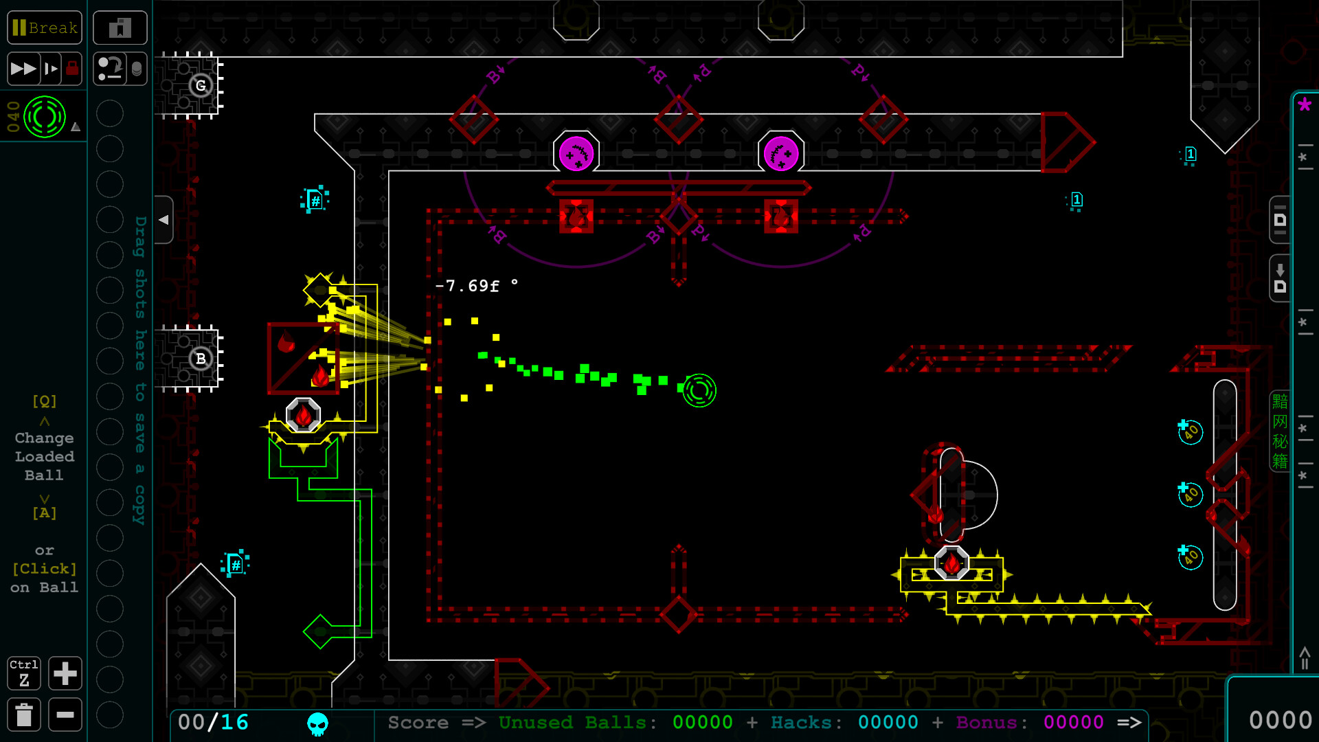 Hackshot screenshot 3