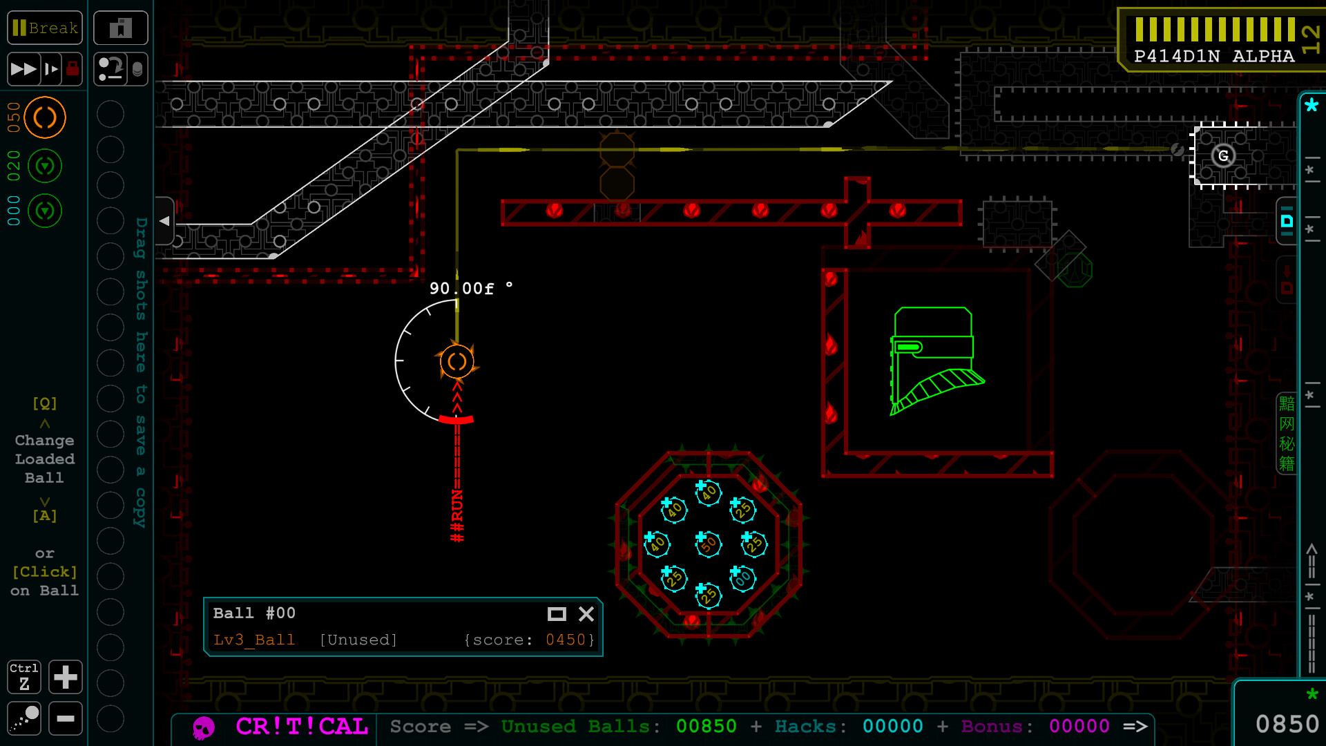 Hackshot screenshot 4