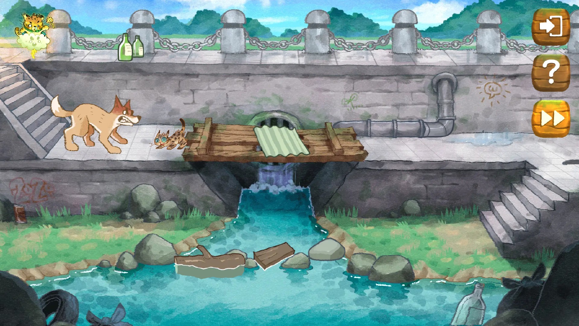 回家 - Homeward screenshot 2