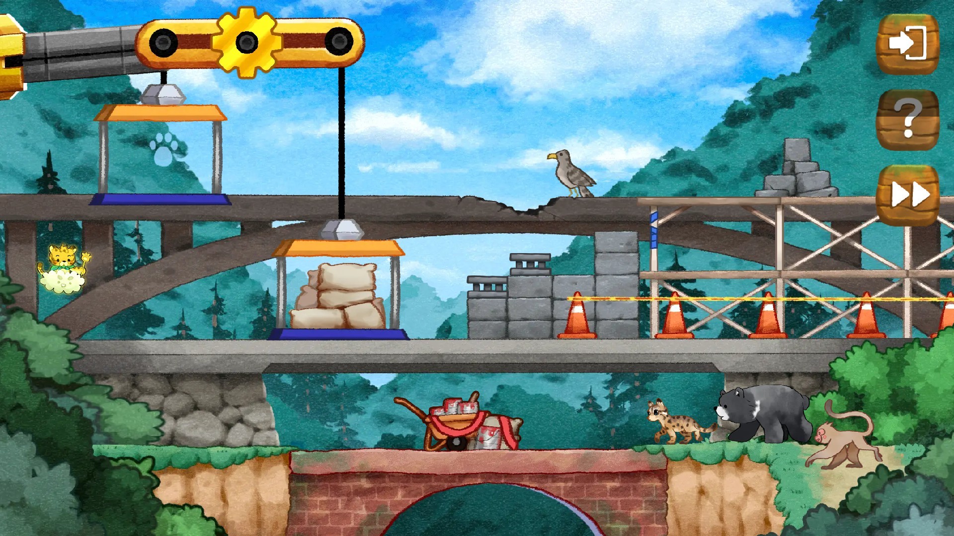 回家 - Homeward screenshot 5