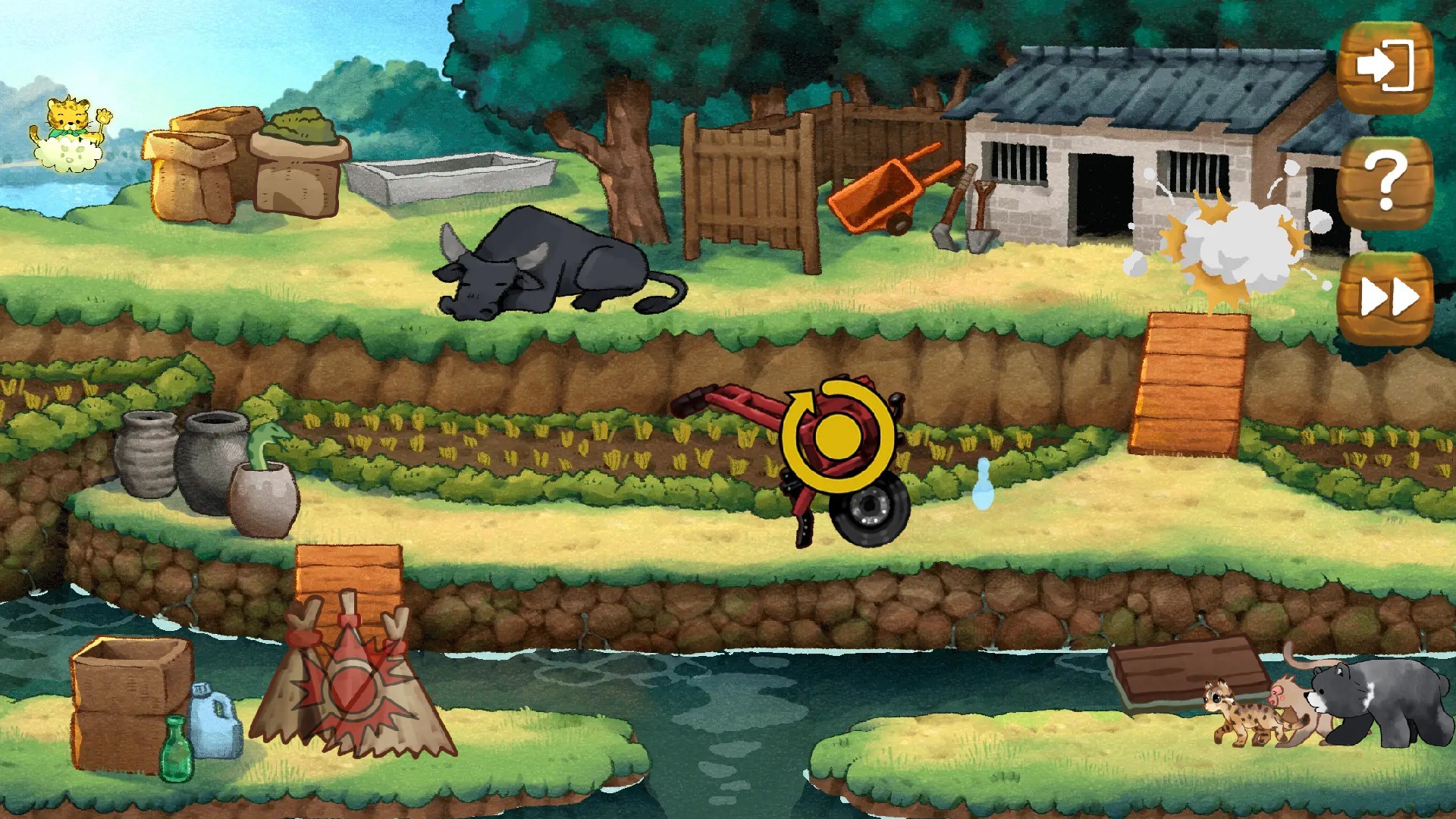 回家 - Homeward screenshot 6