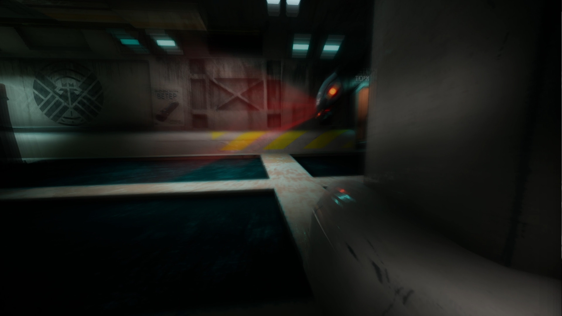 ATRIA-1 screenshot 4