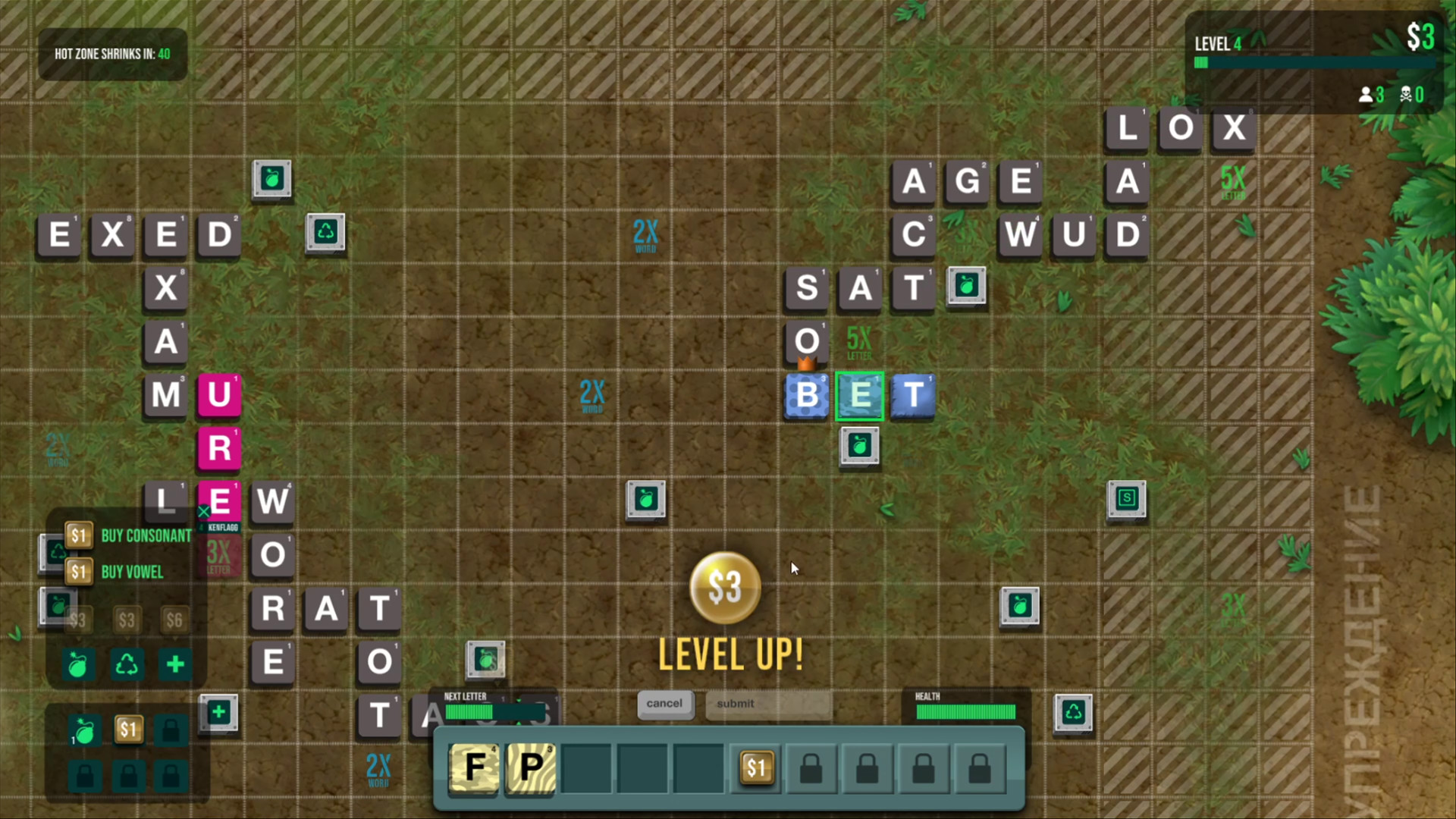 Babble Royale screenshot 2