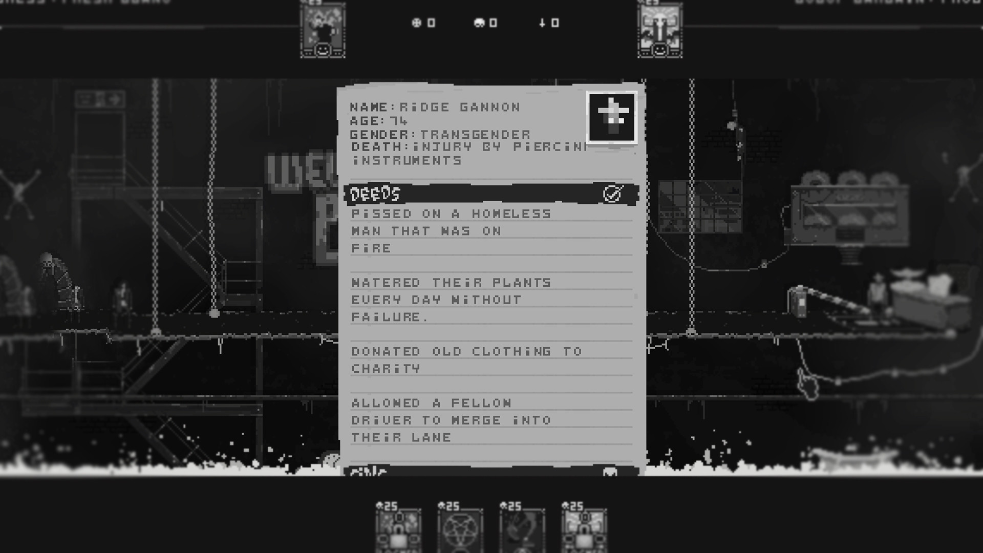 P.U.R.G.A.T.O.R.Y screenshot 1