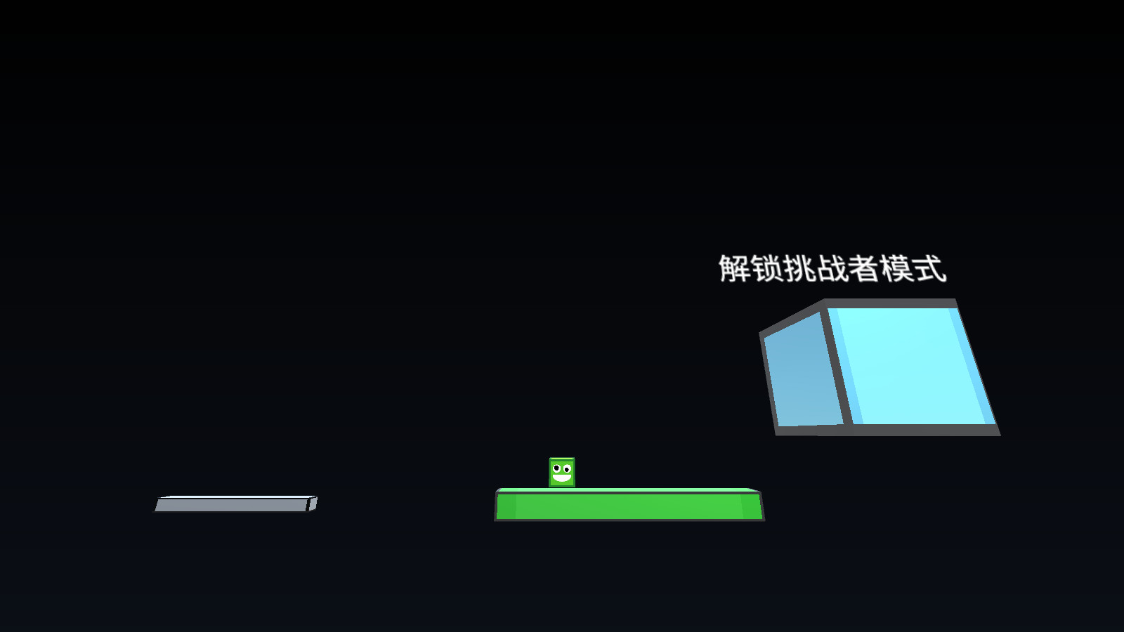 Higher screenshot 3