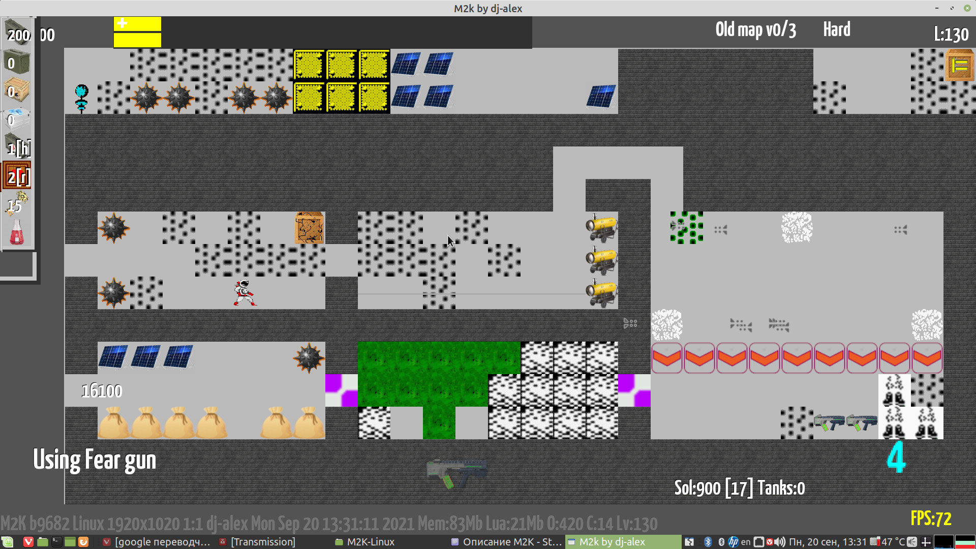 M2K screenshot 1