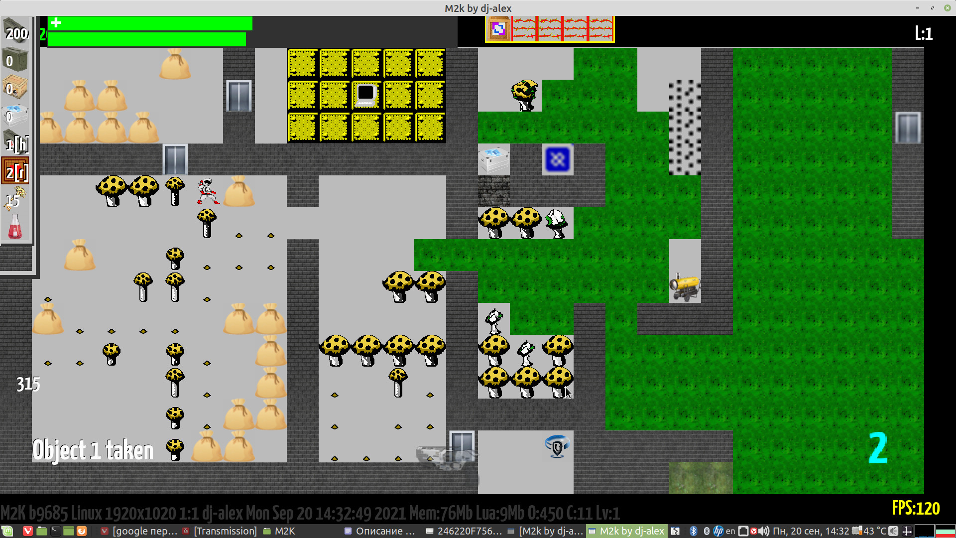 M2K screenshot 3
