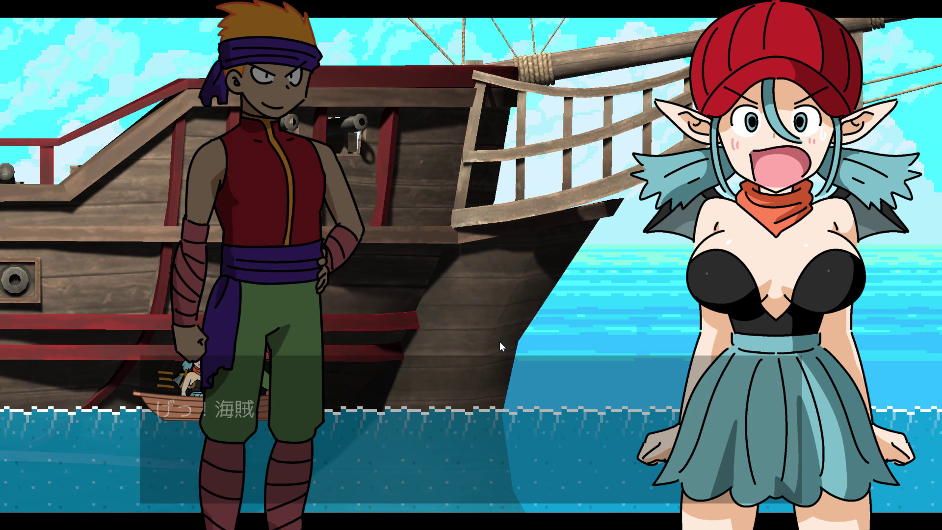 Mika and Sadie's Adventure screenshot 8