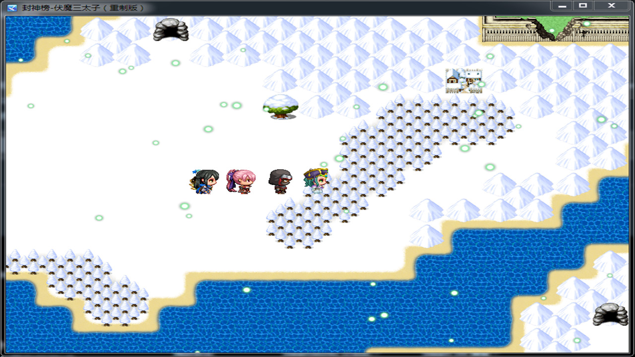 封神榜 伏魔三太子（重制版） screenshot 5