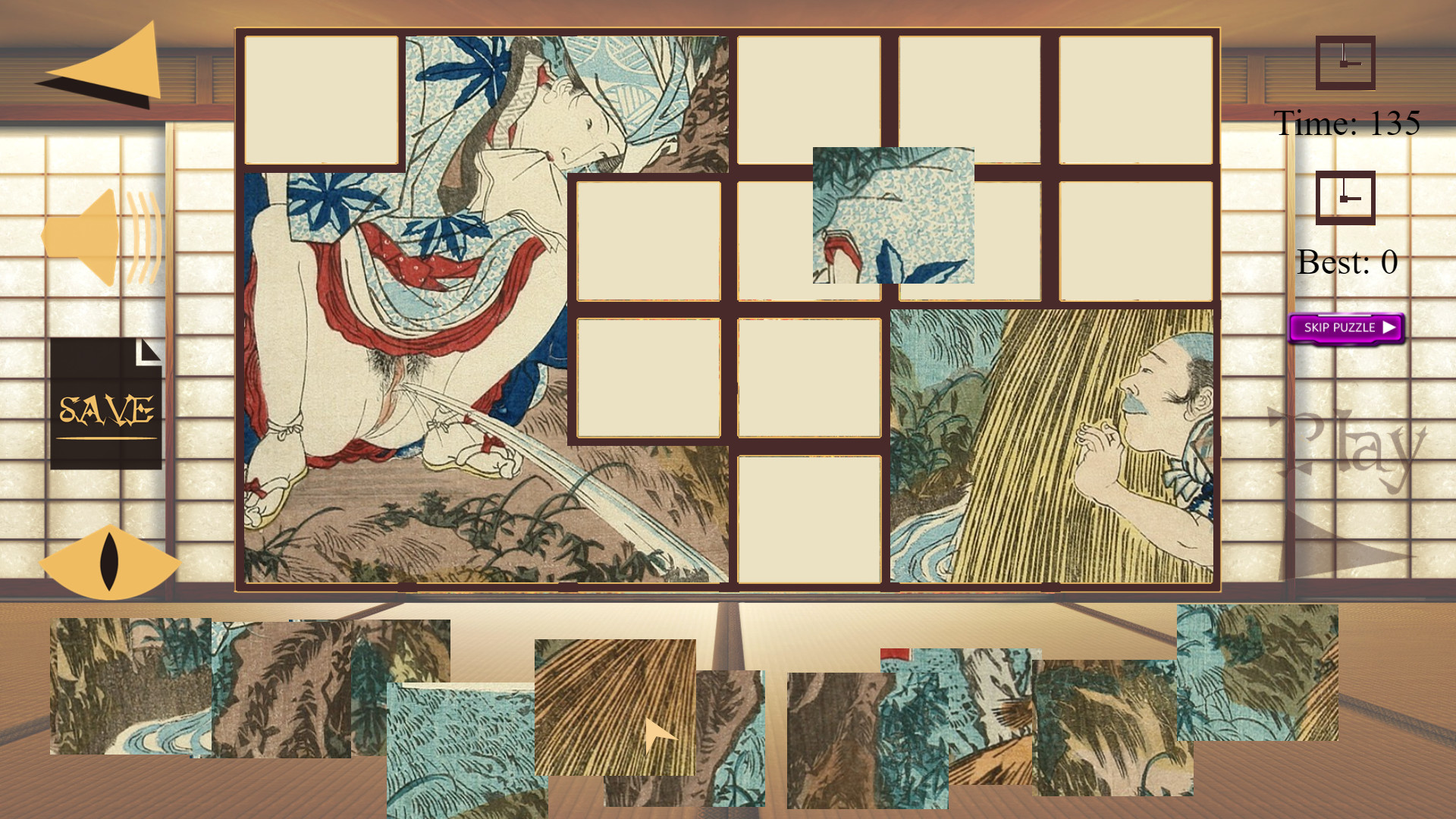 Shunga Frame screenshot 3